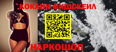 спиды Нарткала