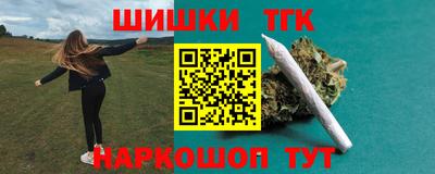 спиды Нарткала
