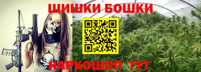 MDMA Наро-Фоминск