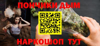 спиды Нарткала