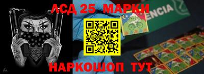 a pvp Можга