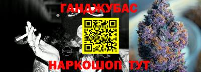 PSILOCYBIN Можайск