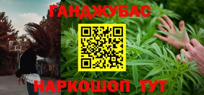 MDMA Наро-Фоминск