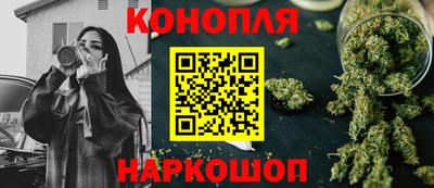 спиды Нарткала