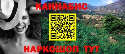 MDMA Наро-Фоминск