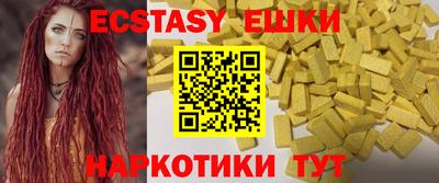 бошки Нальчик