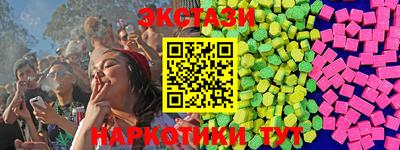 бошки Нальчик