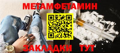 PSILOCYBIN Можайск