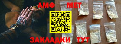MDMA Наро-Фоминск