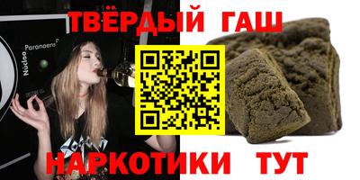 спиды Нарткала