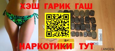 спиды Нарткала