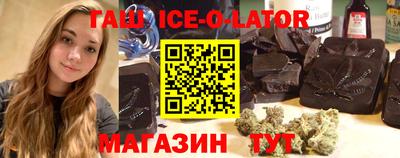 MDMA Наро-Фоминск