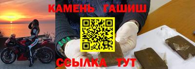 MDMA Наро-Фоминск