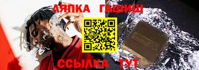 спиды Нарткала