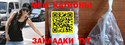 a pvp Можга